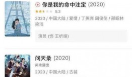 恋情爆料视频大全最新版,最新版揭秘明星甜蜜瞬间